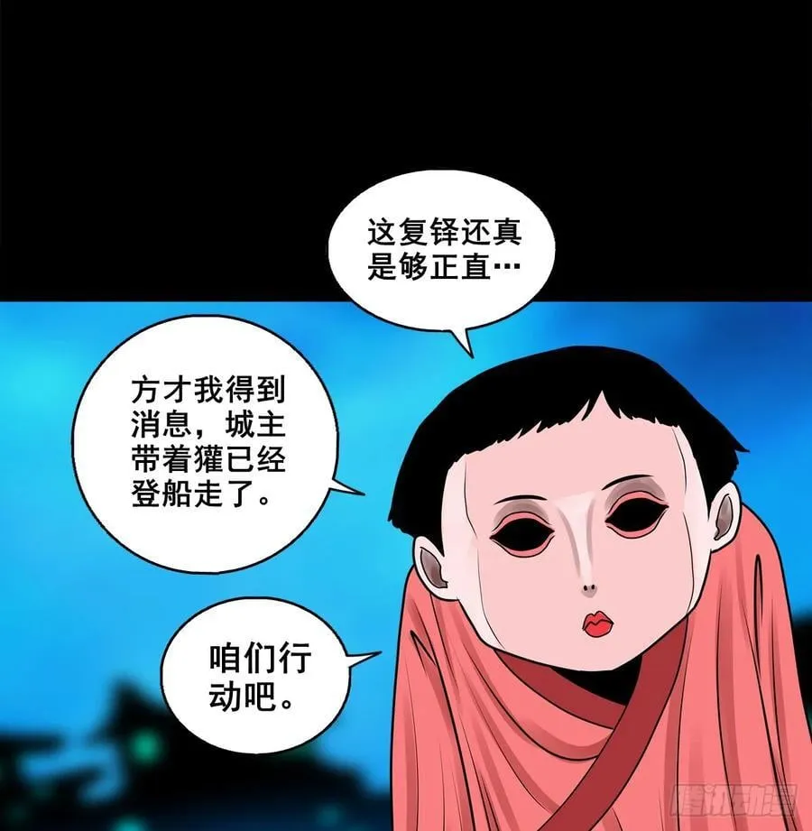 【壹佰捌拾】海棠33