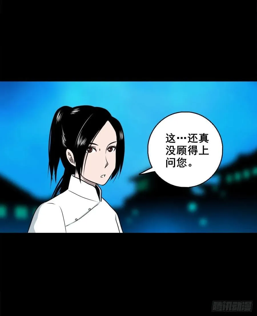 【壹佰捌拾】海棠17