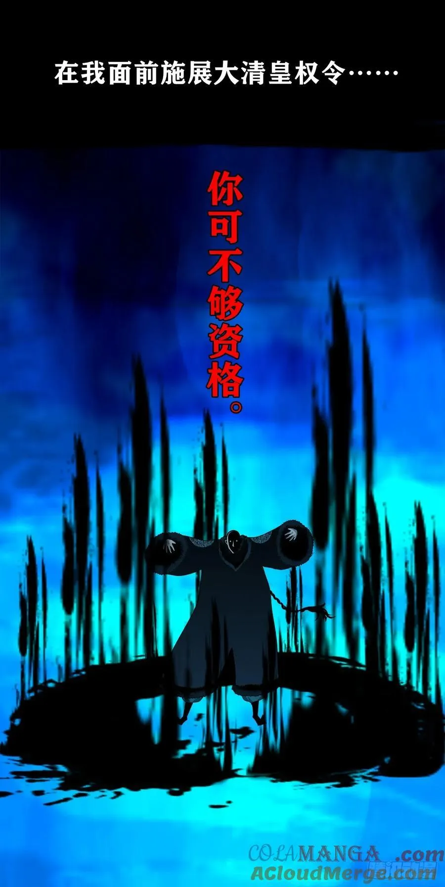 【壹佰柒拾捌】夺状元24