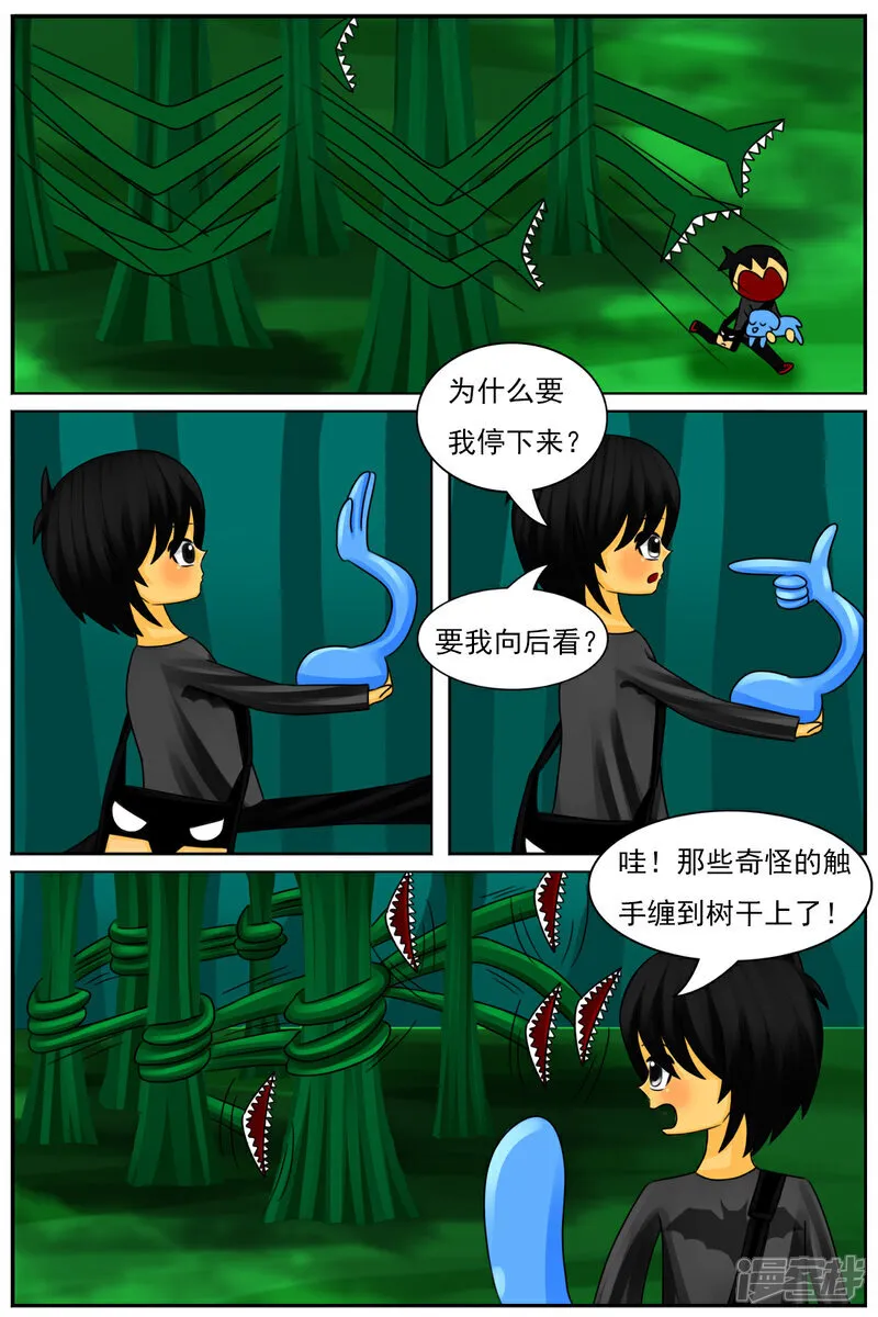 第六十二章：怪物区27