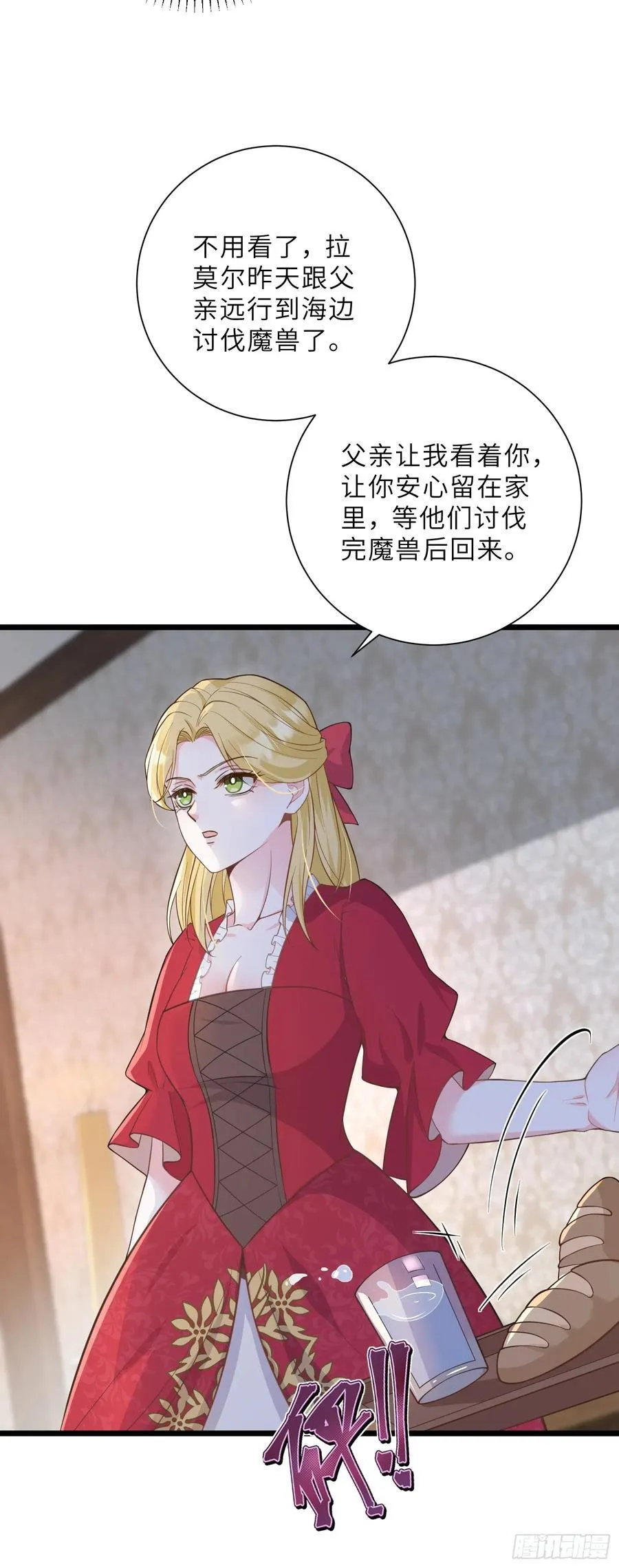 43 想要更多41