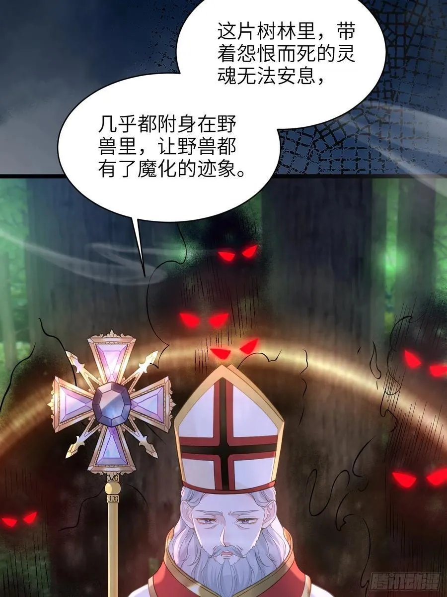 52 特训开始40