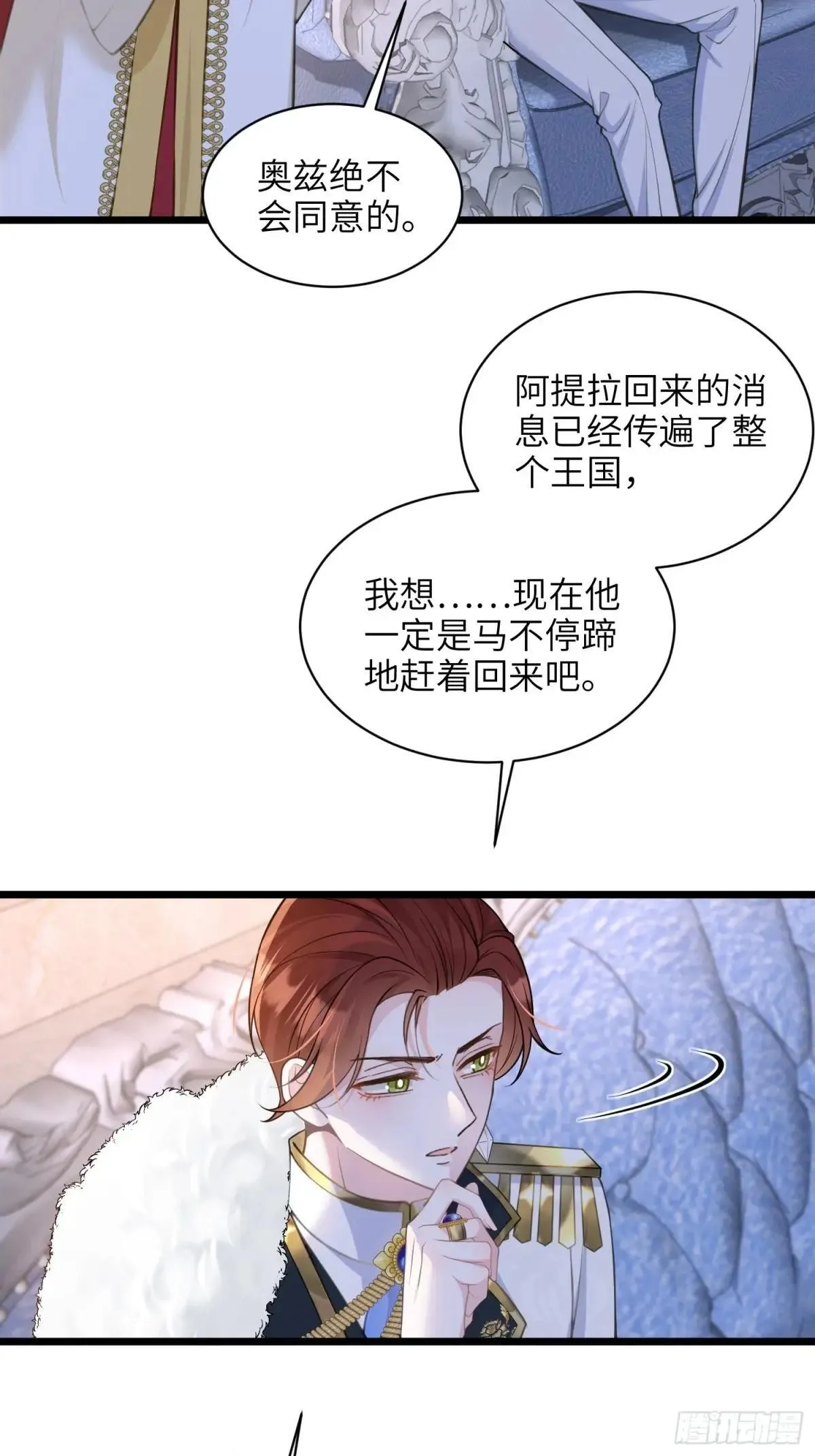 57 起疑39