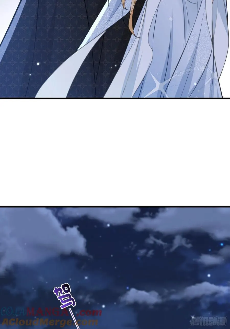 68 朗姆的道别33