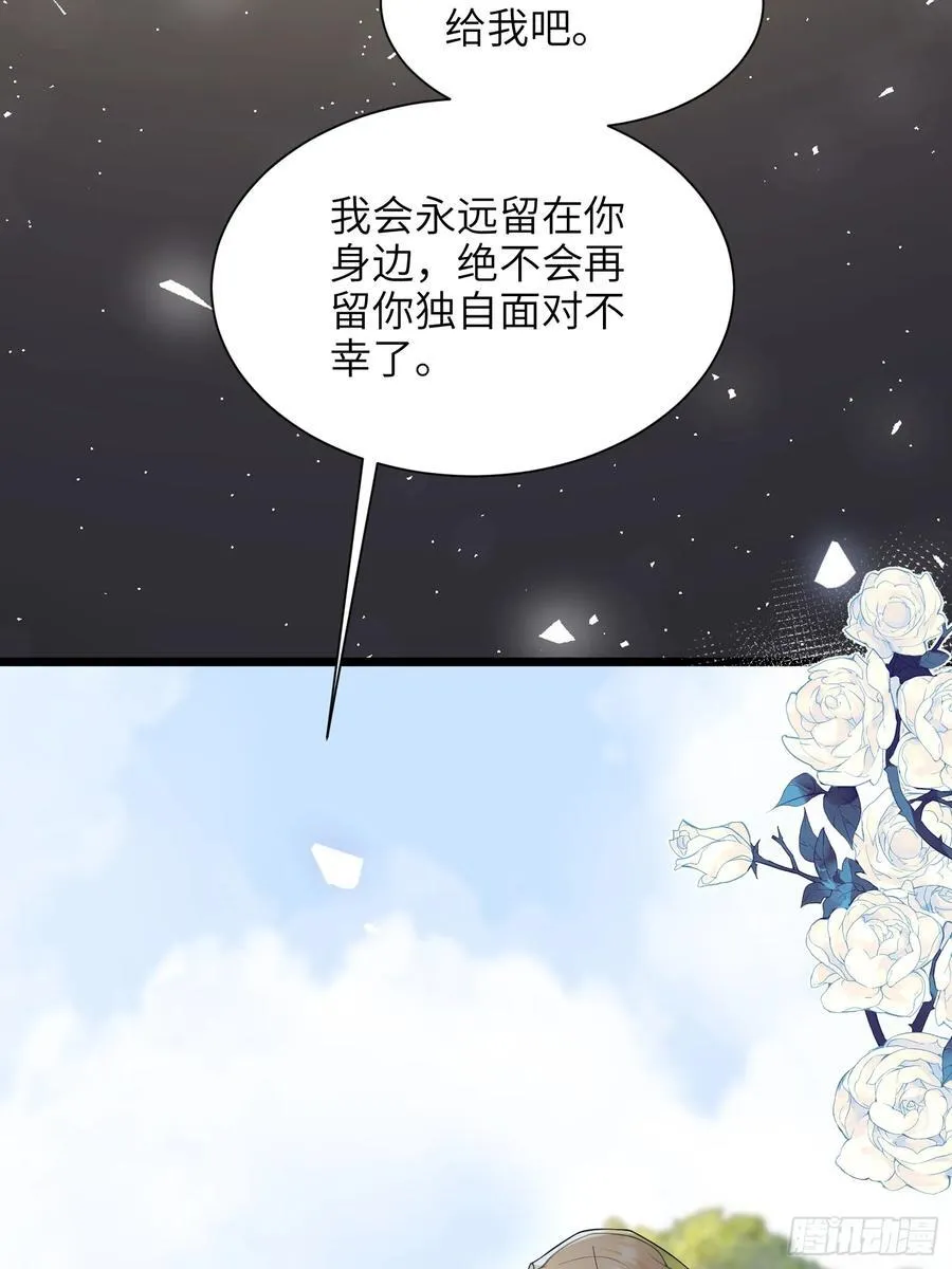 50 白兰地王子16