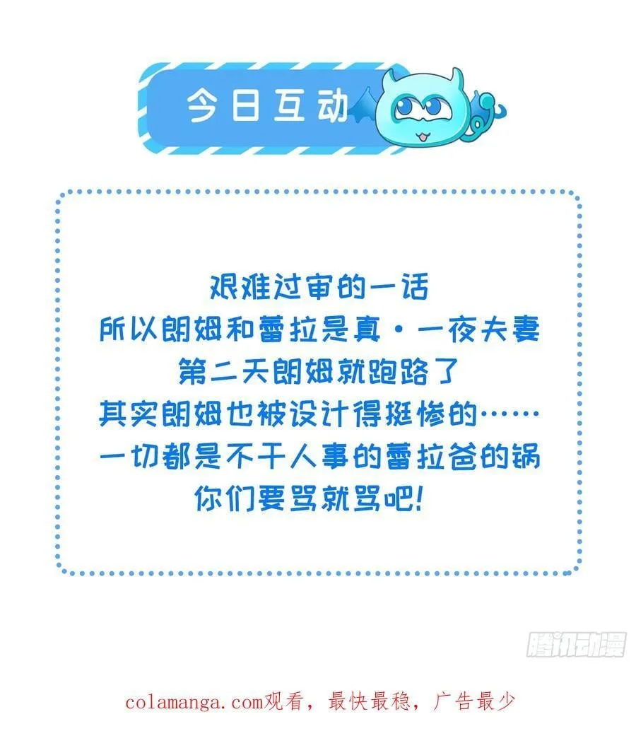 43 想要更多55