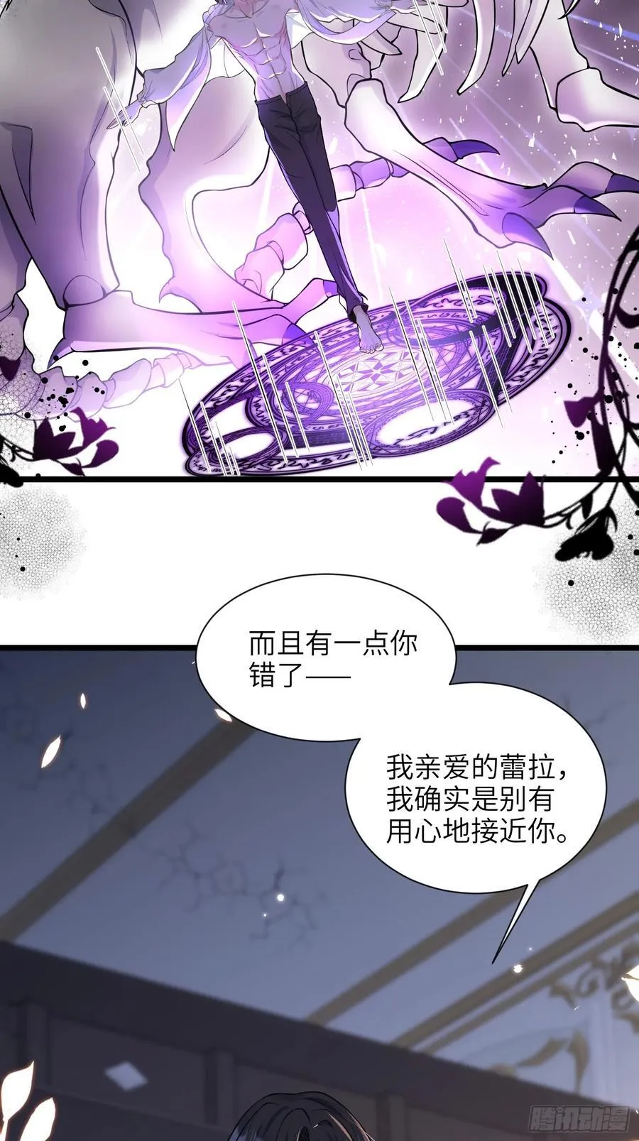 45 我热烈地爱着你40