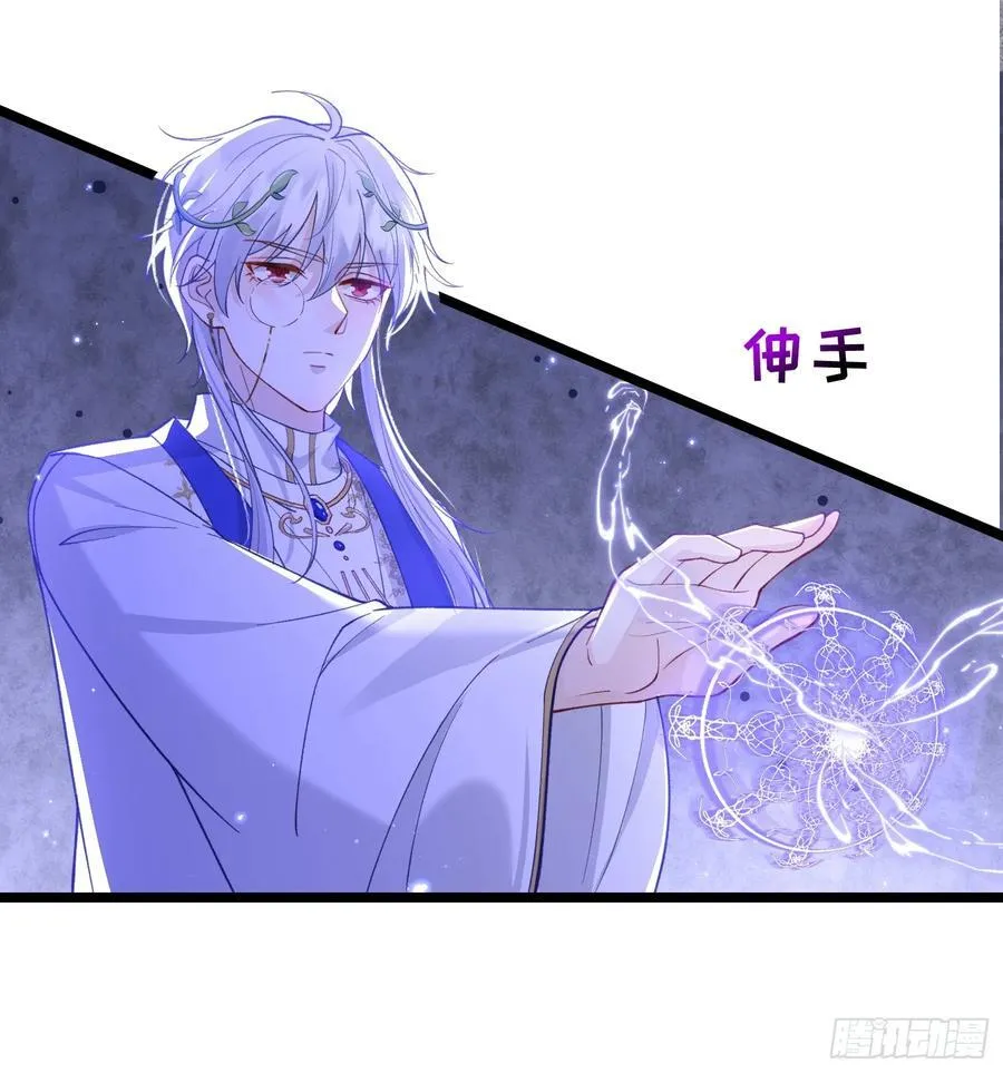 29 暴走征税官21