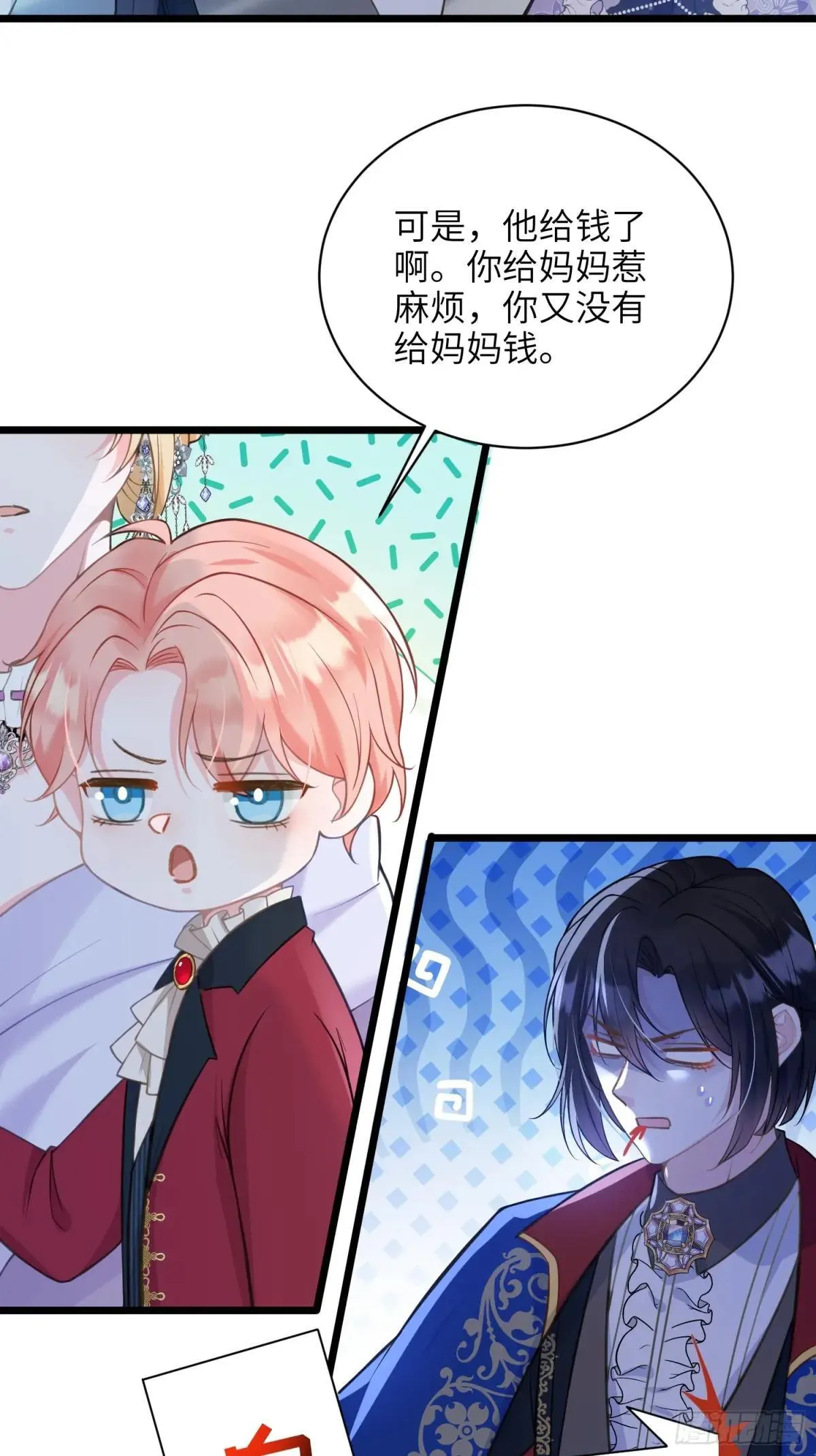 64 和玛歌相似9