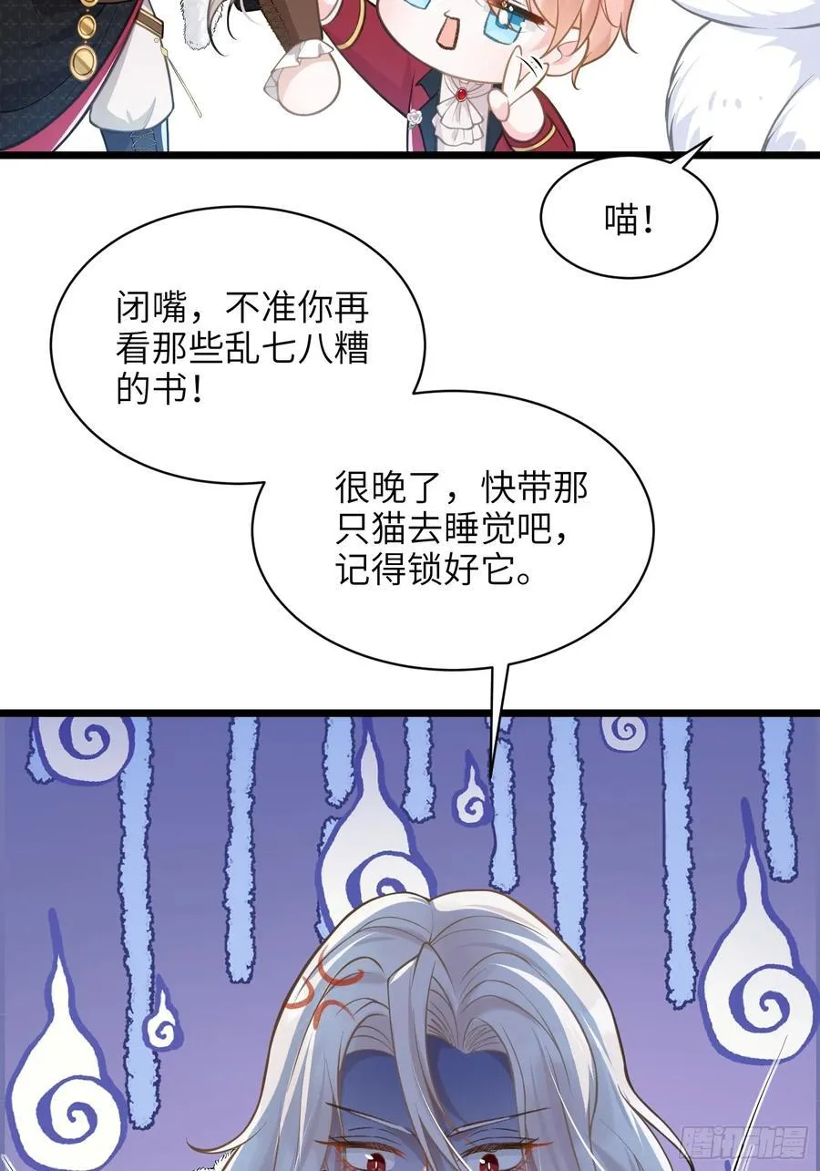 52 特训开始11