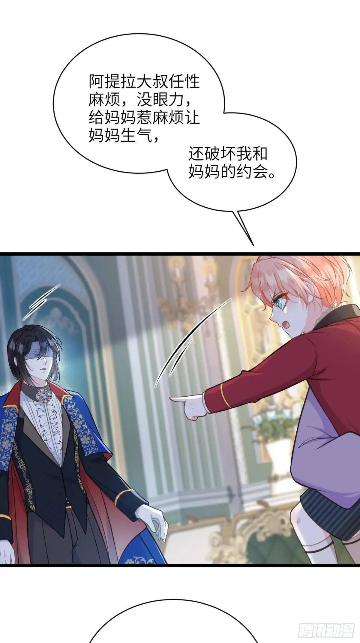 64 和玛歌相似7