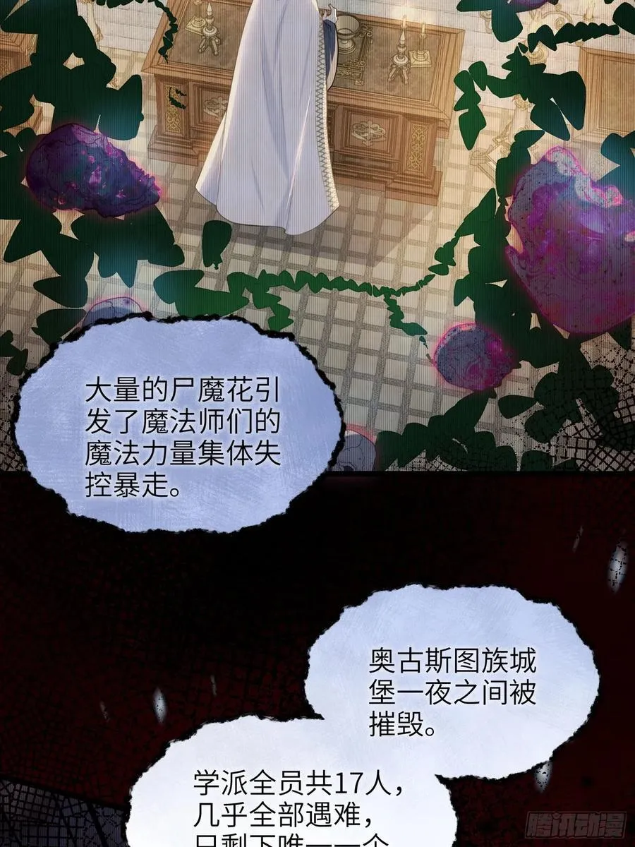 61 和我约会吧5