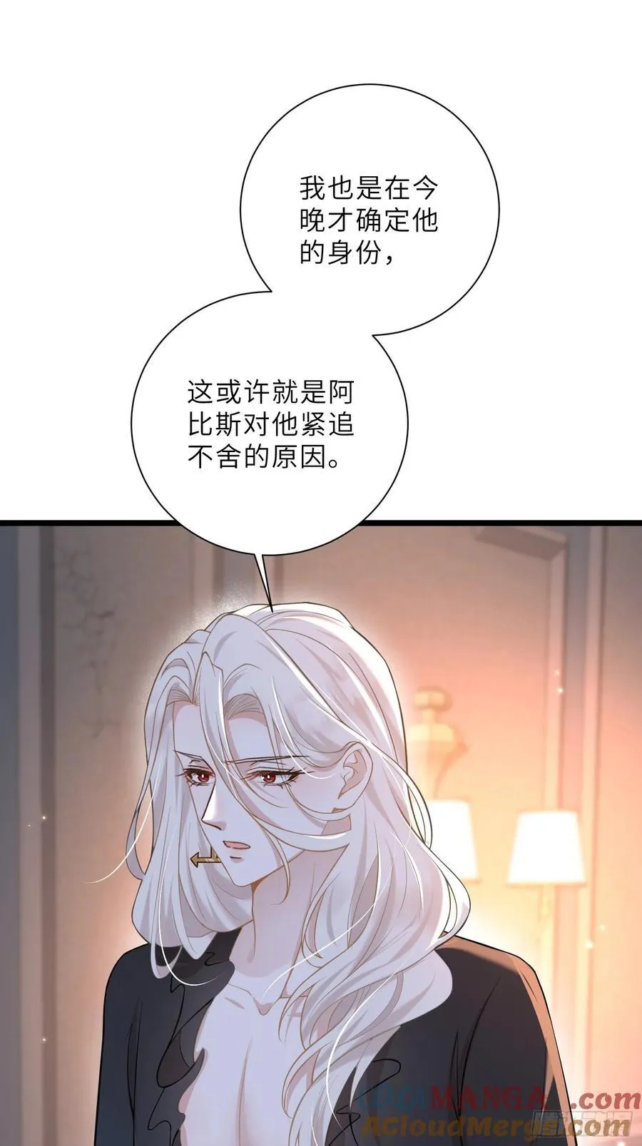 41 和前夫相认39