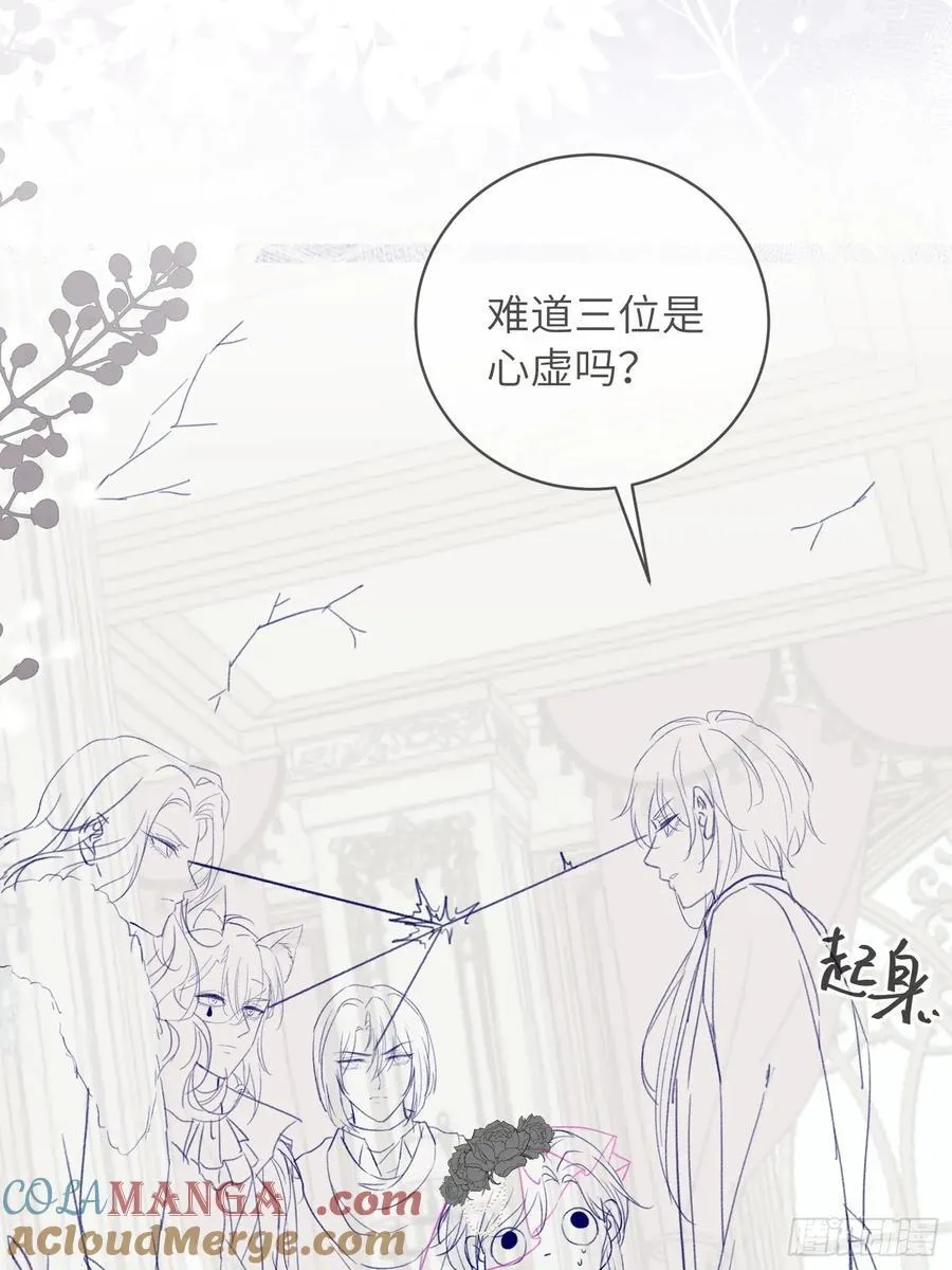 复更公告10