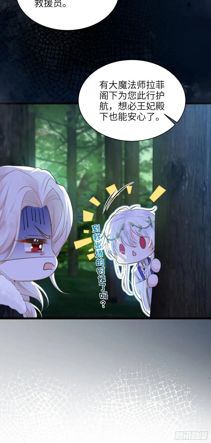 52 特训开始52