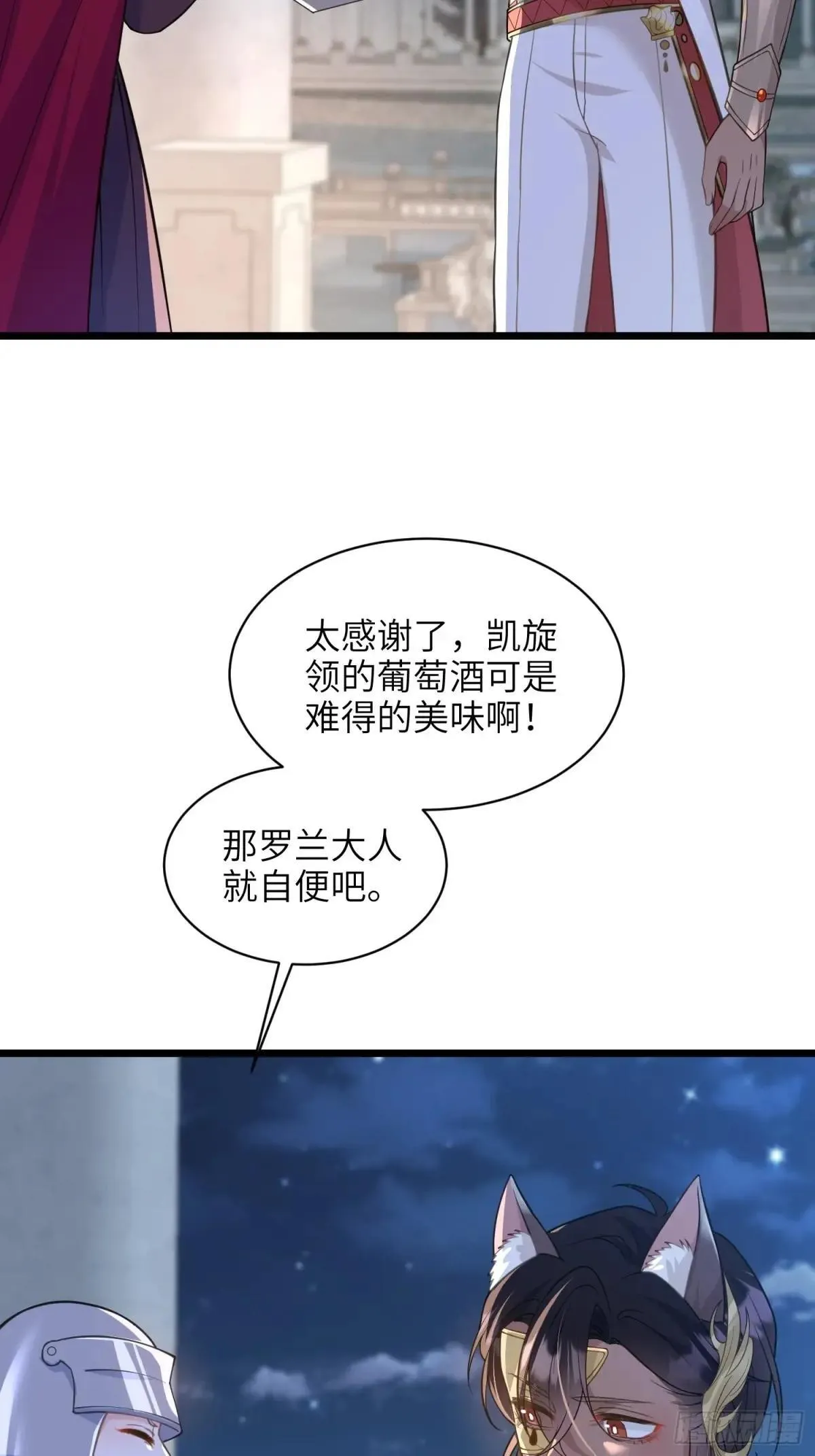 57 起疑22