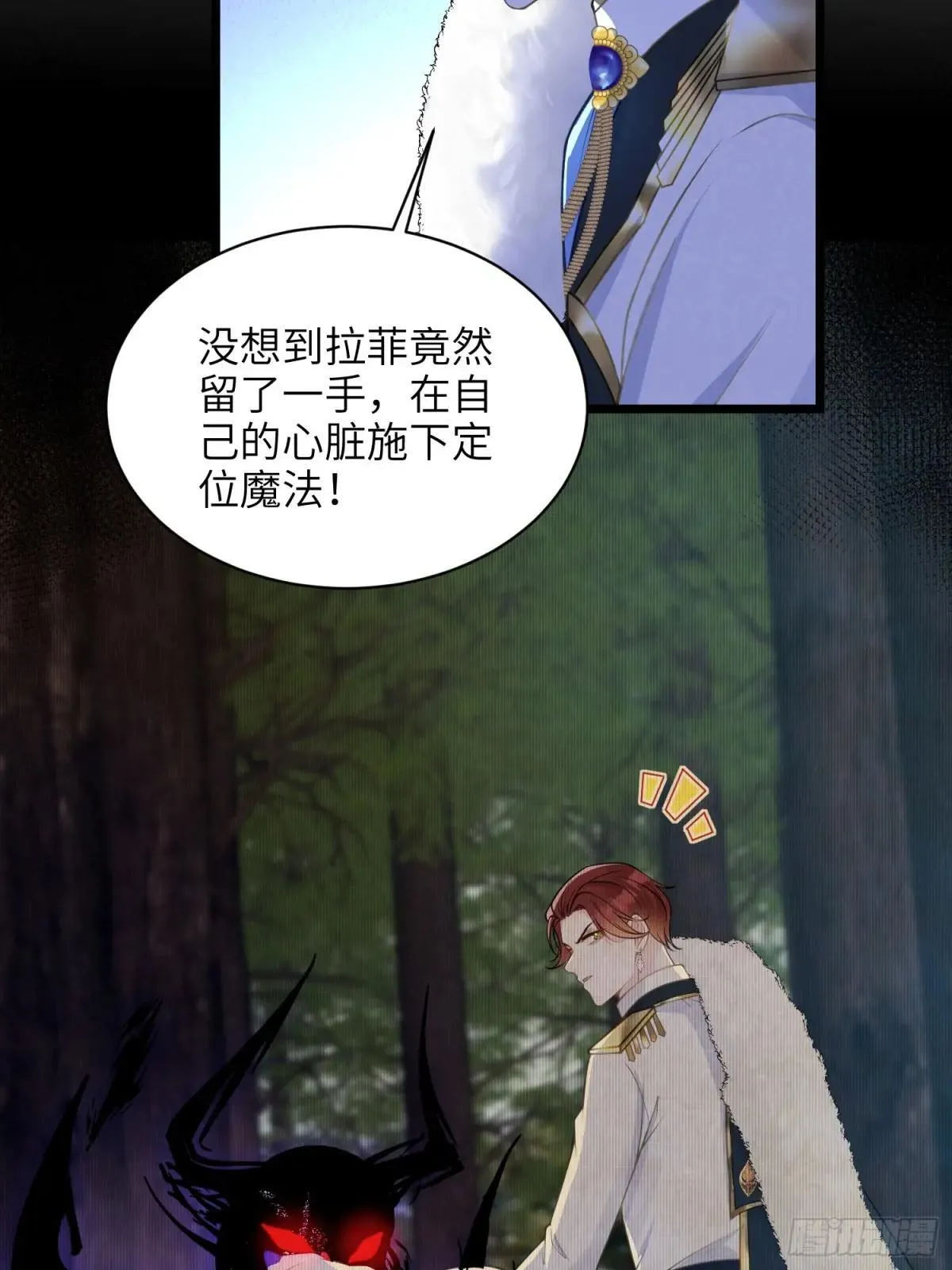 57 起疑45