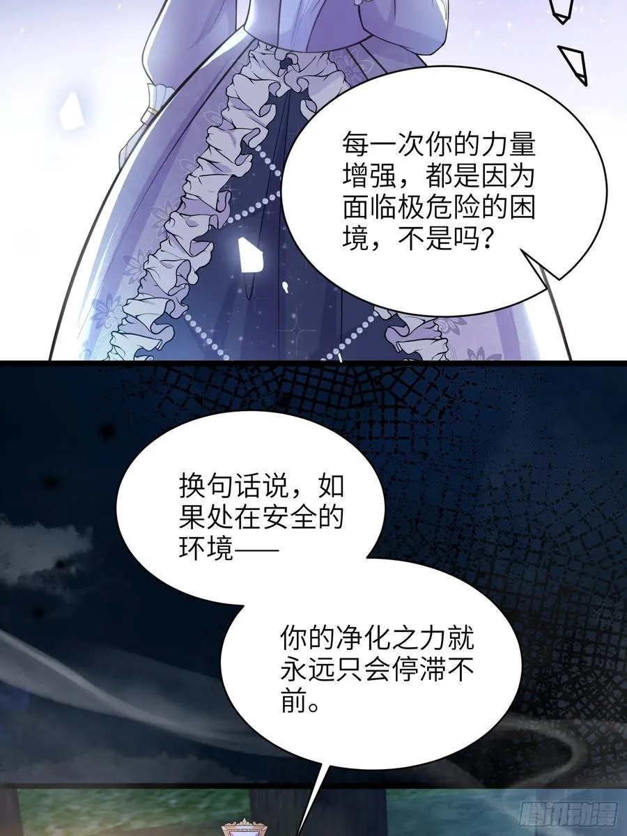 52 特训开始47