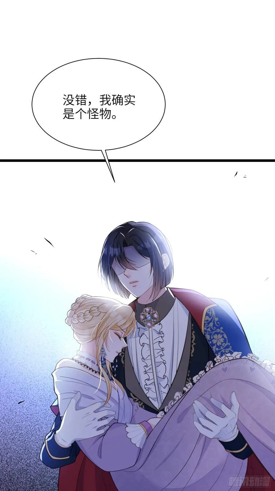 48 蕾拉遇袭37