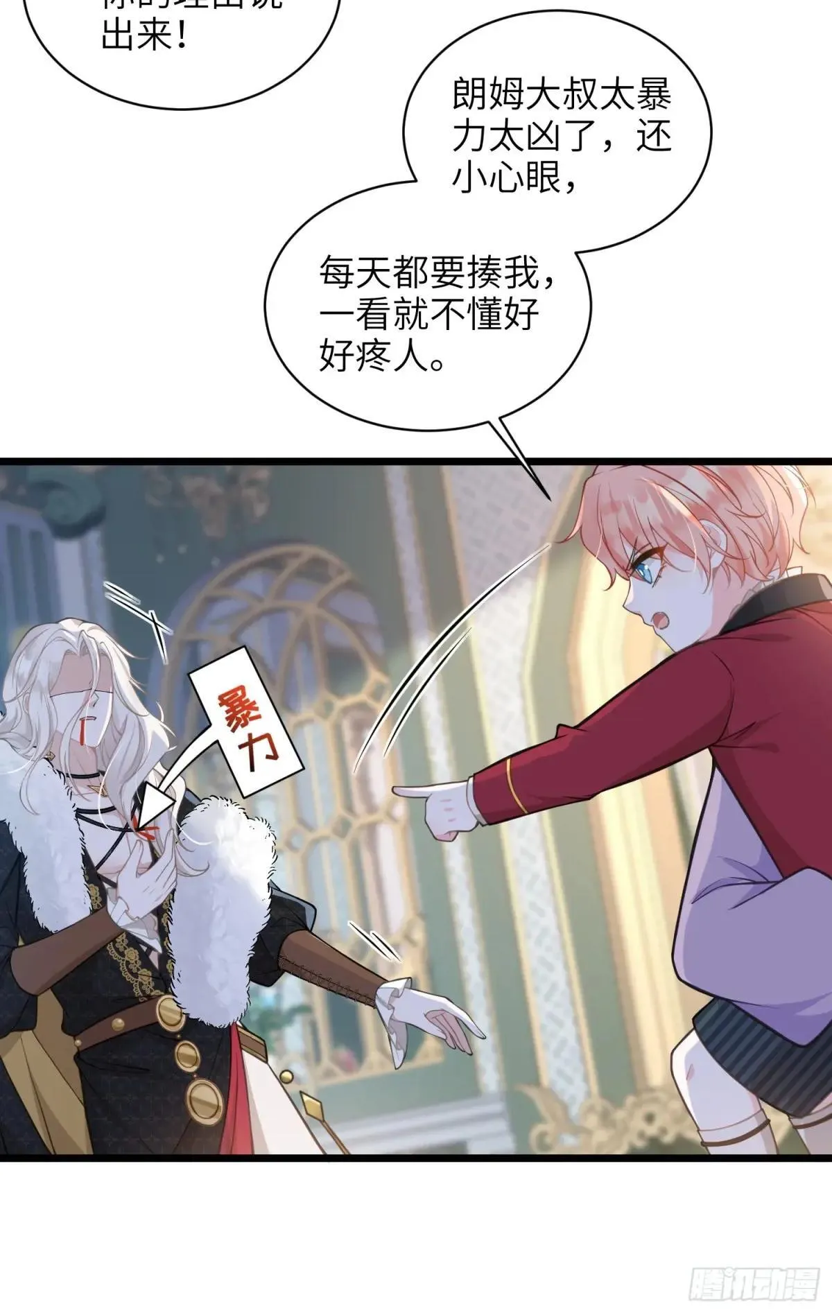 64 和玛歌相似6