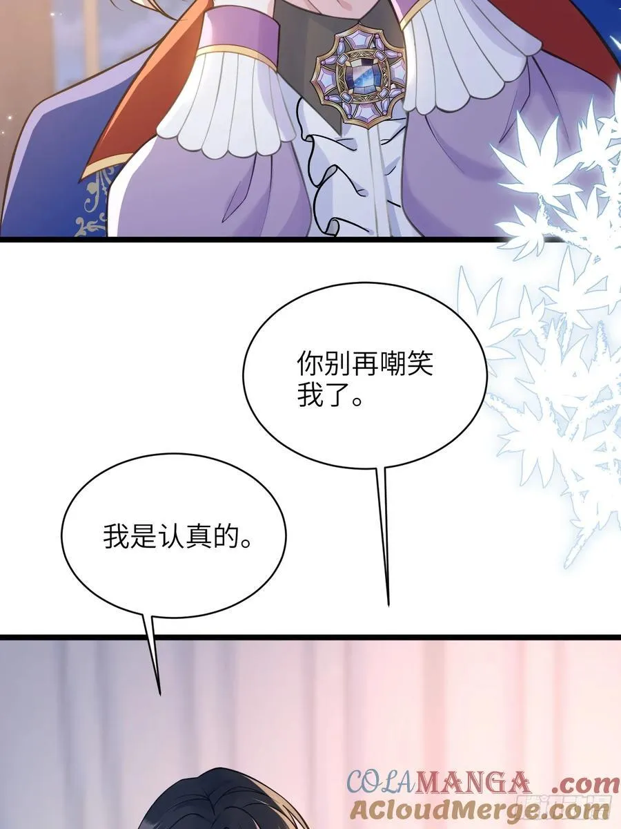 62 为我指引方向吧45