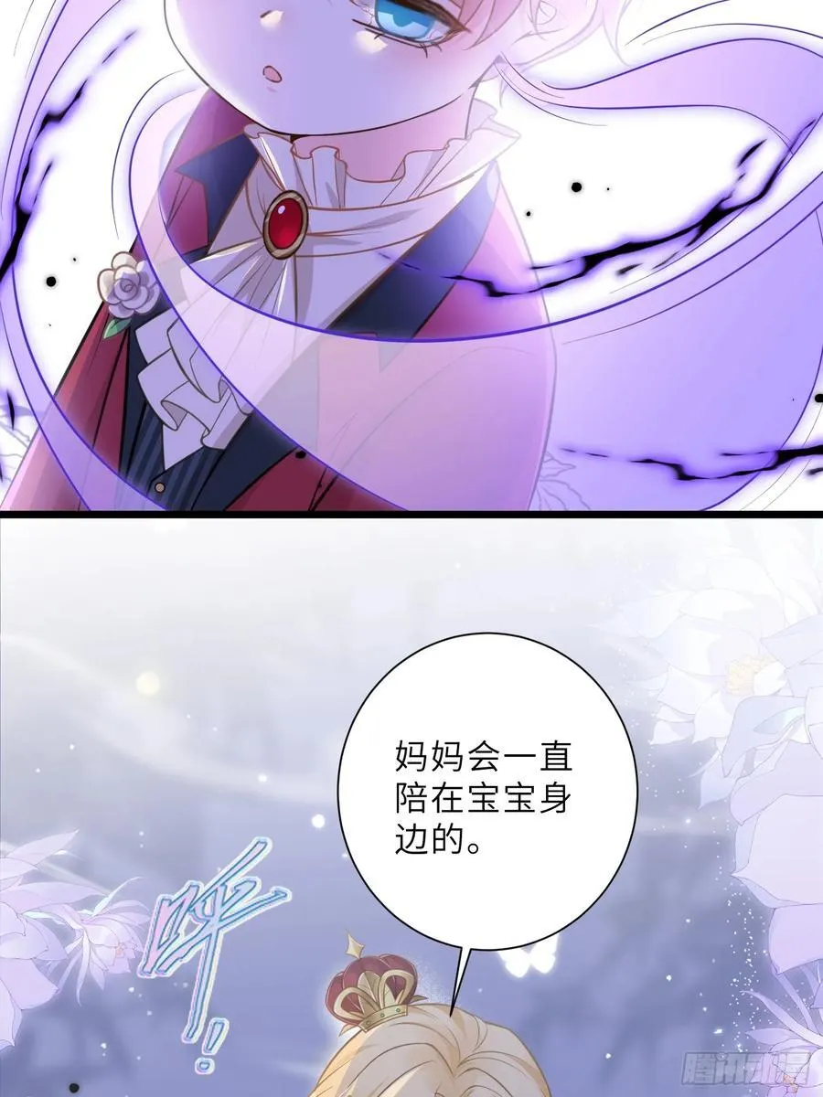 41 和前夫相认17