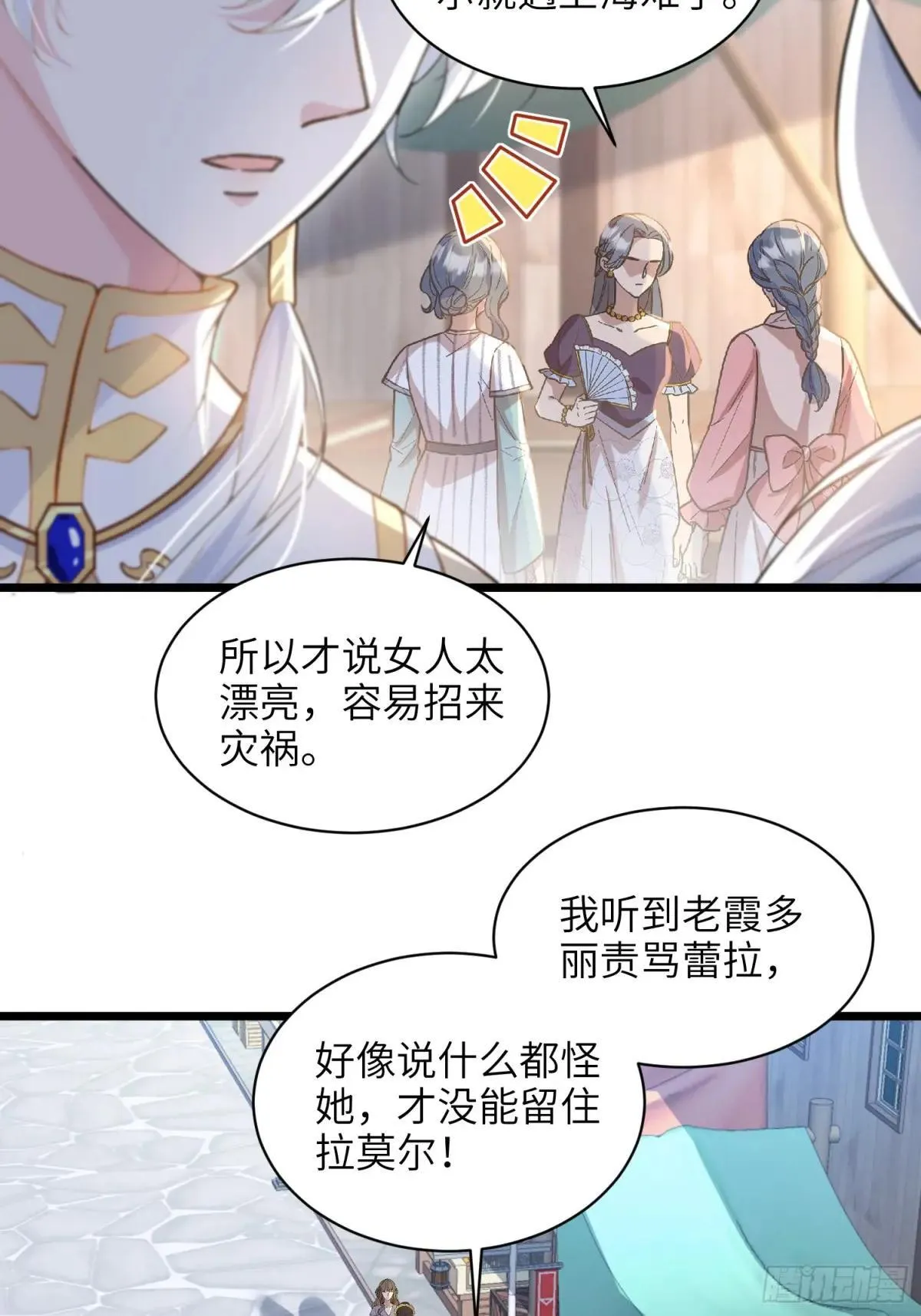 58 我爱她的一切27