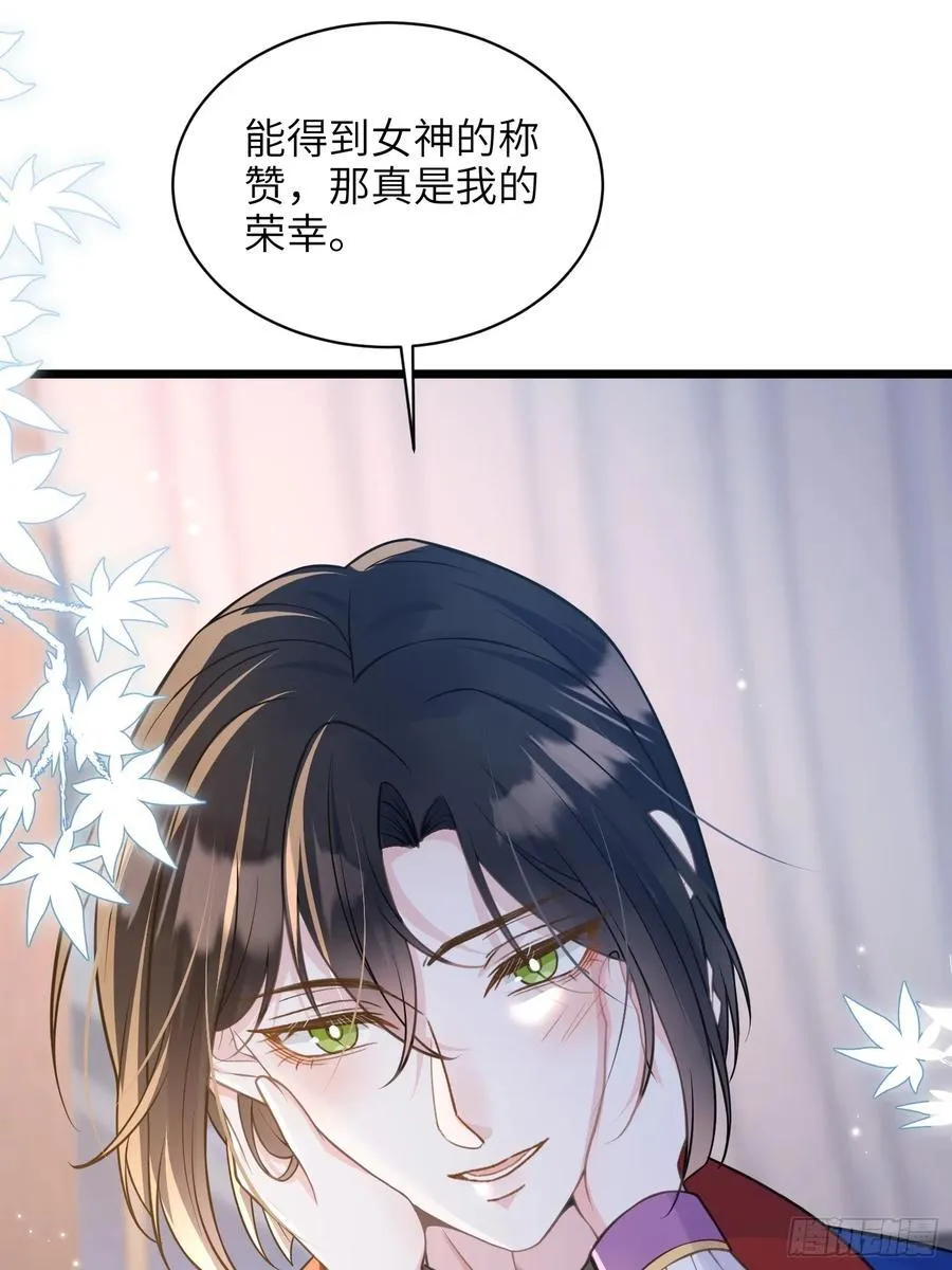 62 为我指引方向吧44
