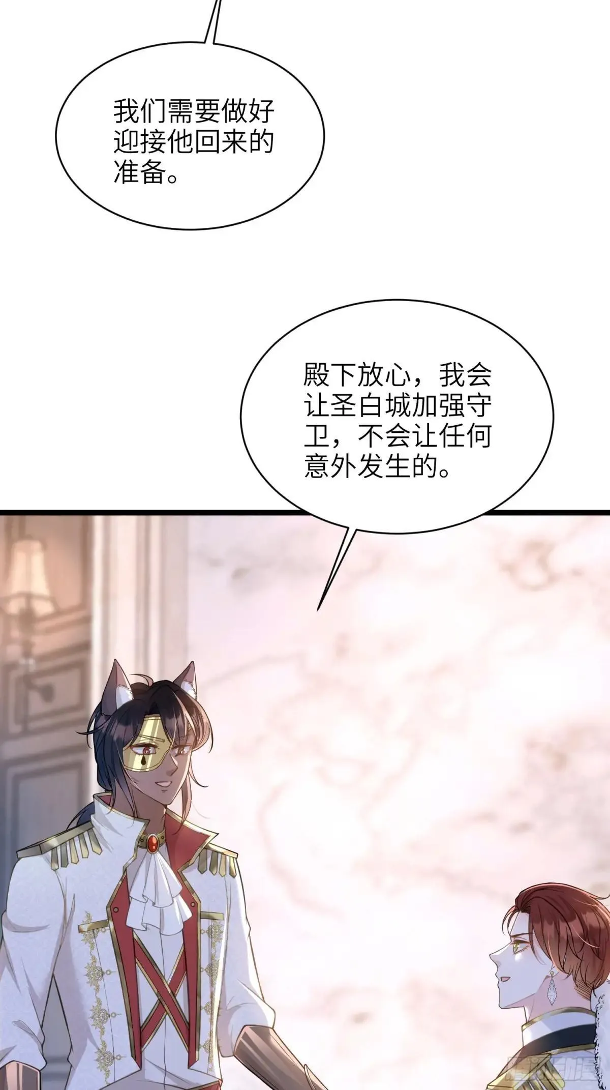 57 起疑40