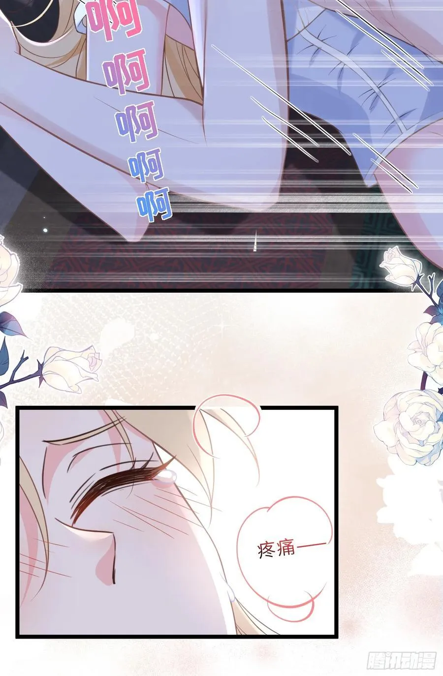 43 想要更多32