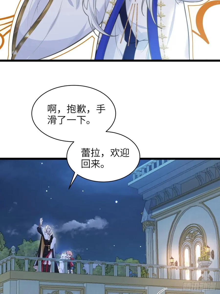 52 特训开始7