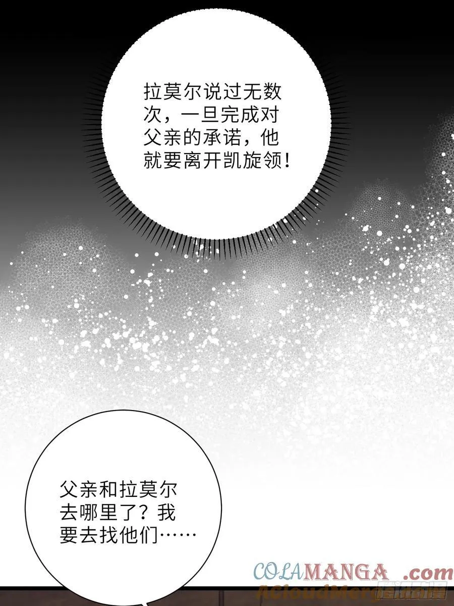 43 想要更多45