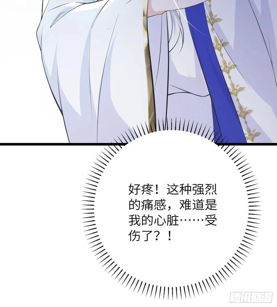 32 净化前夫们29