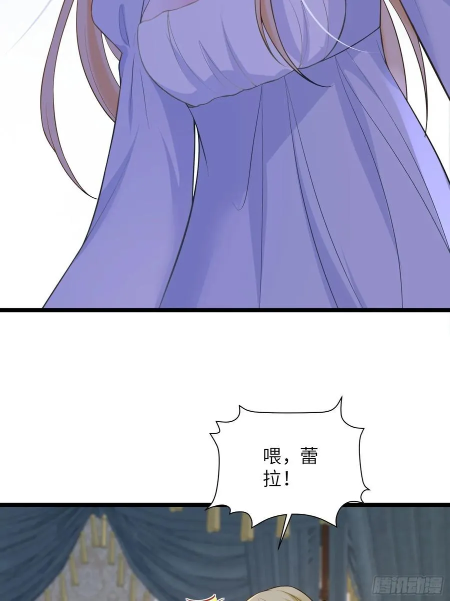 43 想要更多52