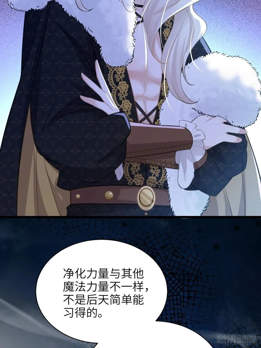 52 特训开始43
