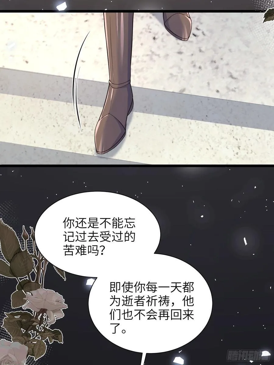 50 白兰地王子5