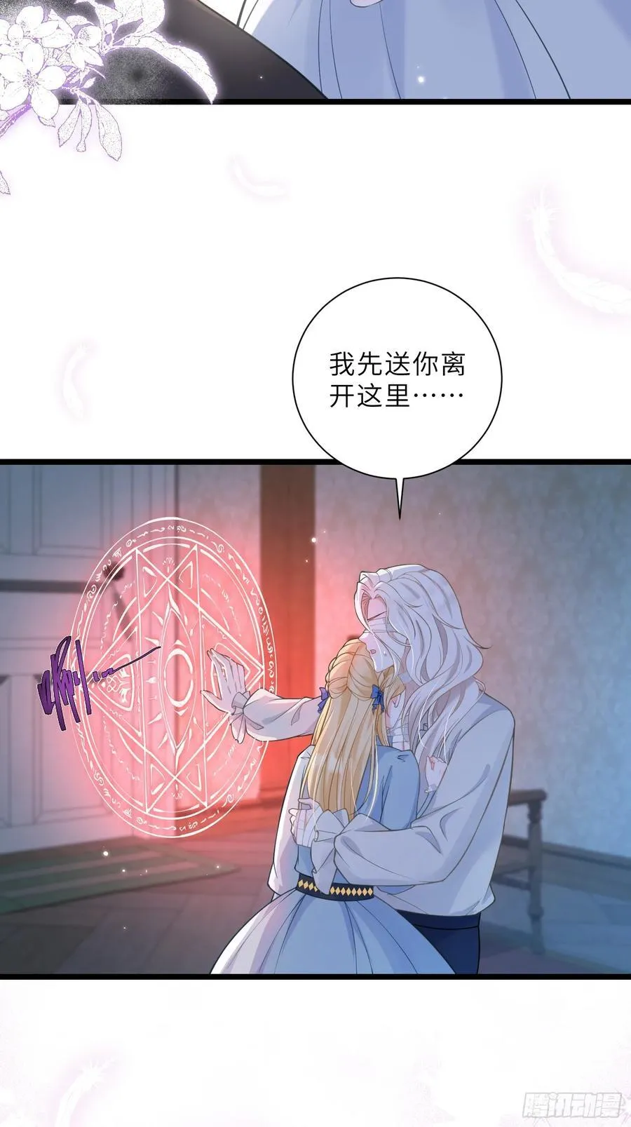 43 想要更多11