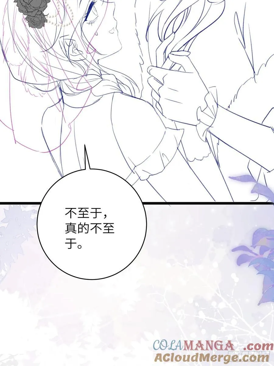 复更公告9