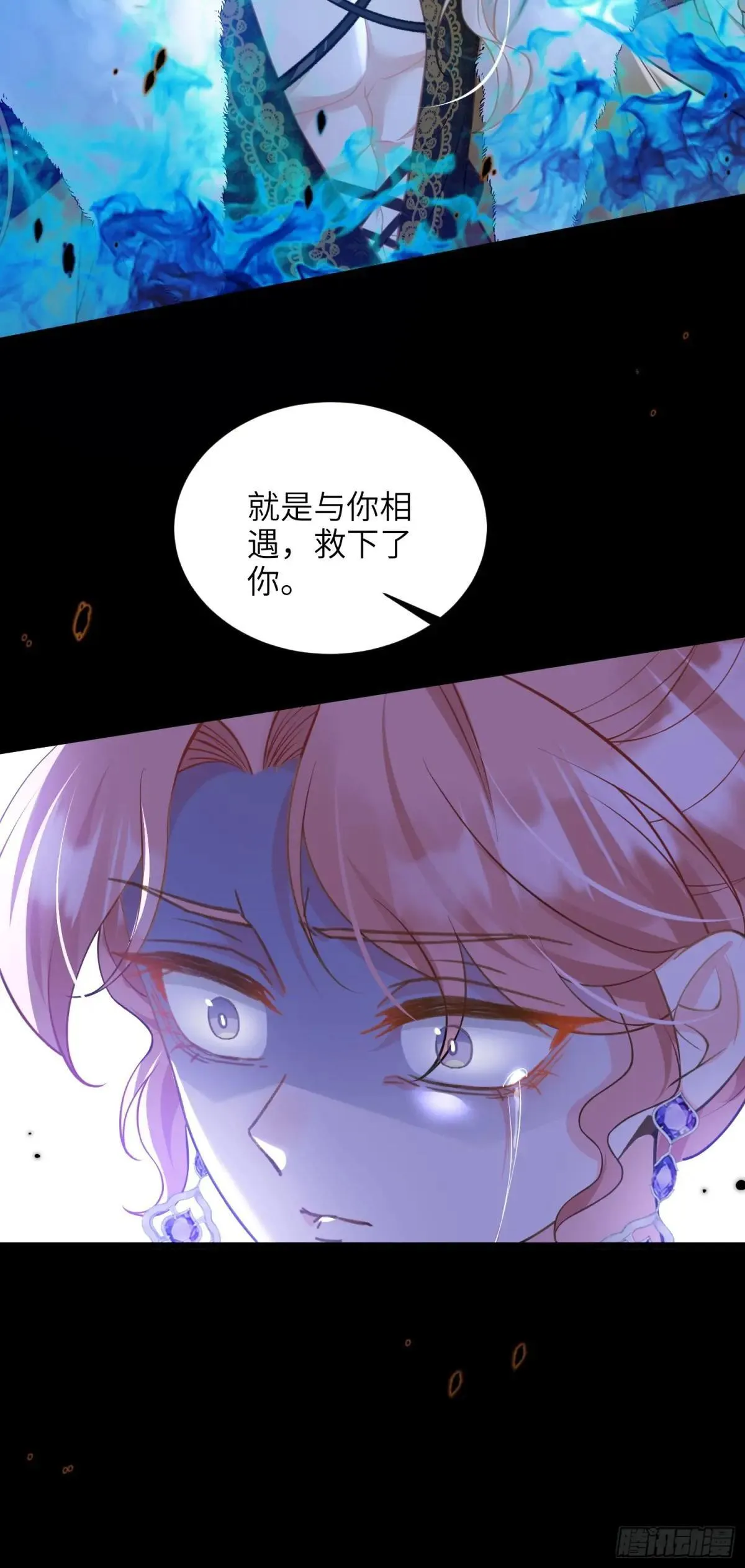 64 和玛歌相似16