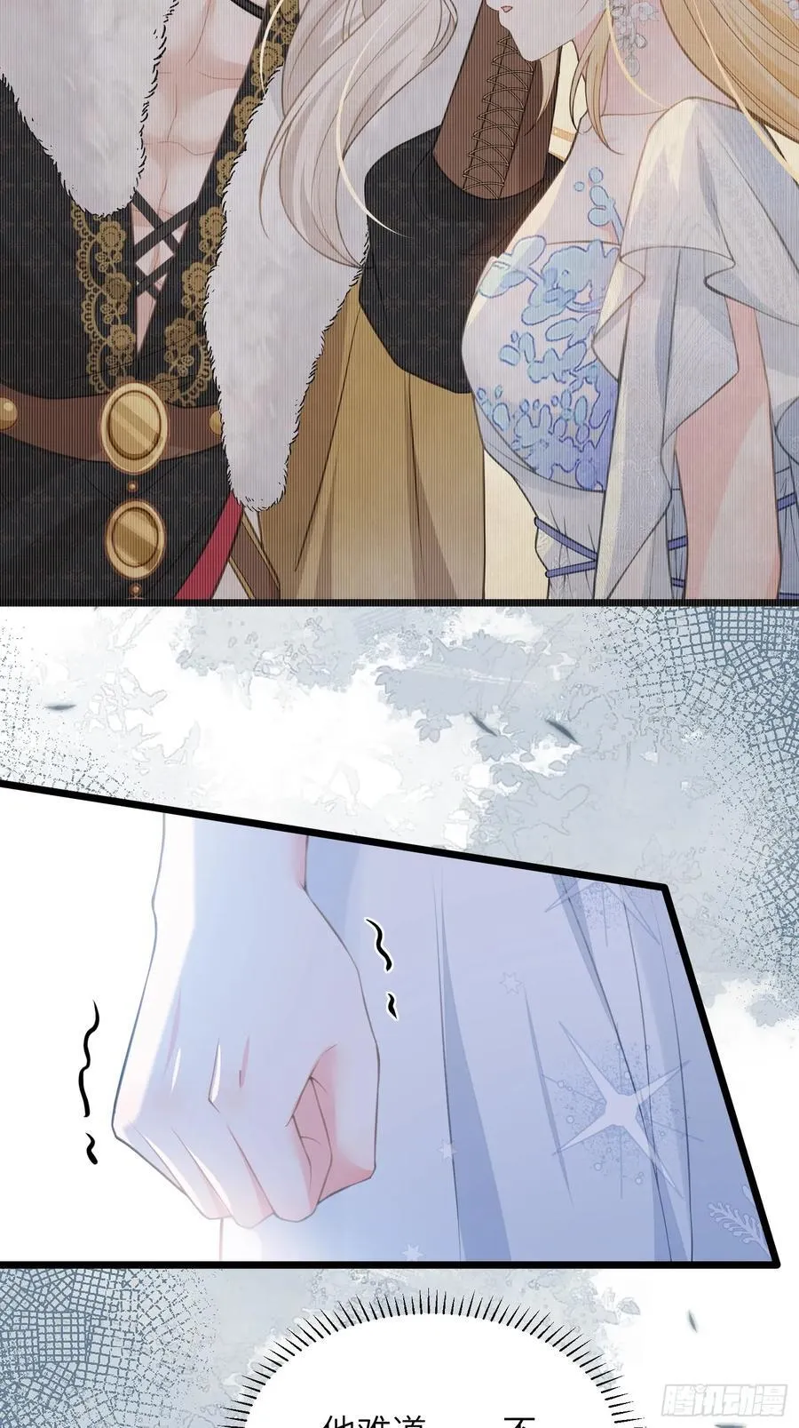 67 玛歌复活16