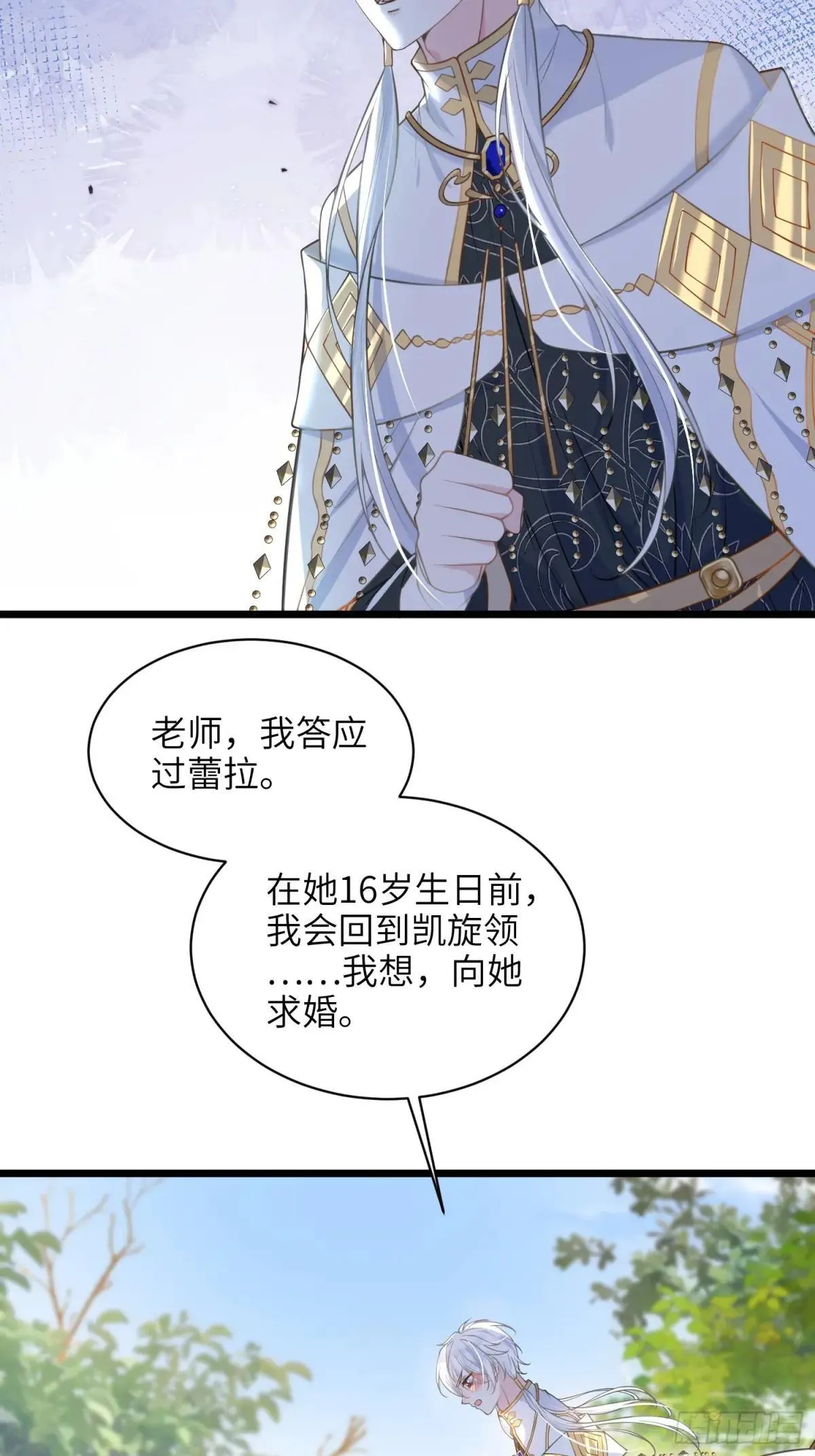 58 我爱她的一切17