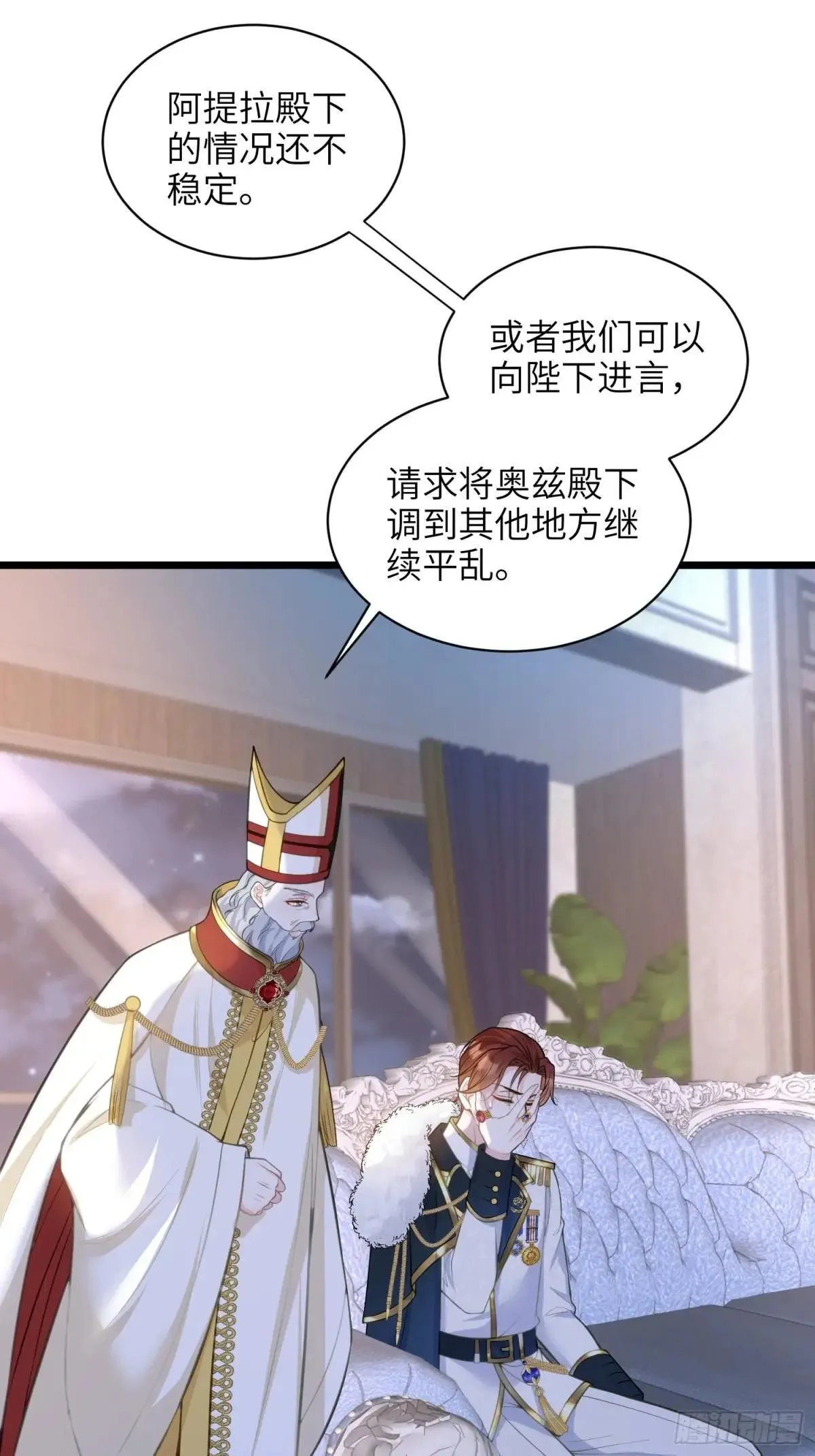 57 起疑38