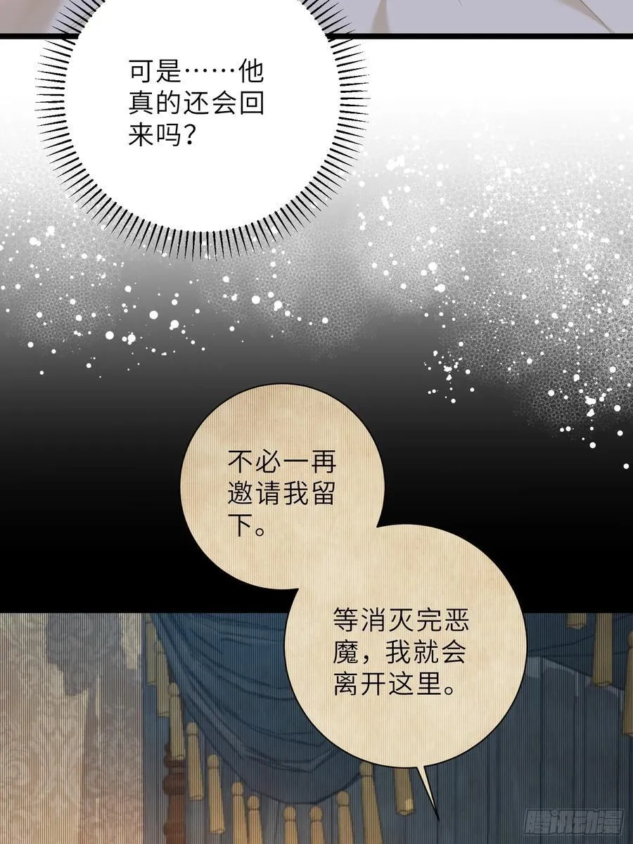 43 想要更多43