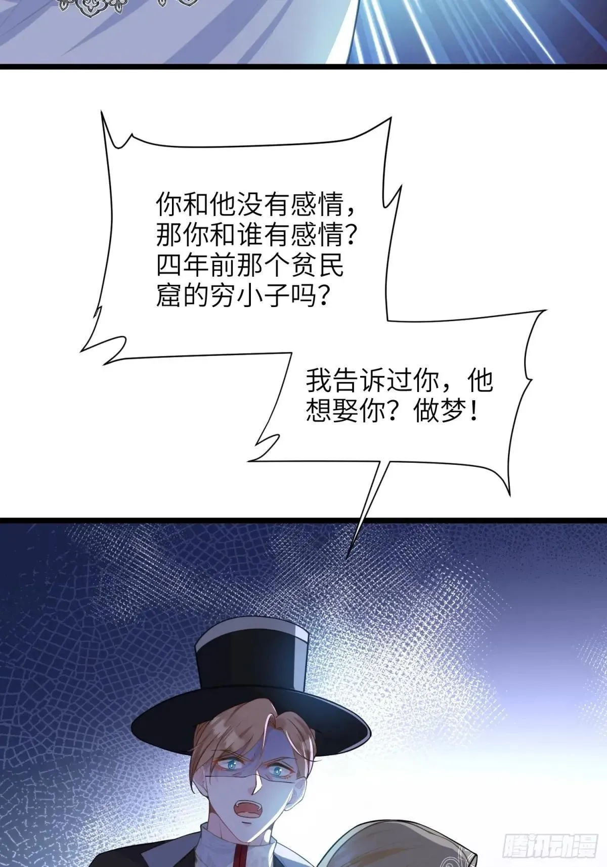 58 我爱她的一切39