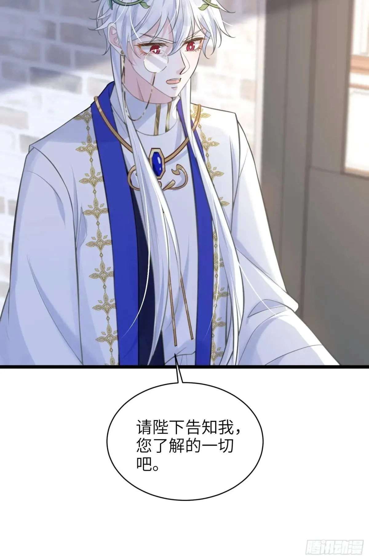 60 过去的秘密43