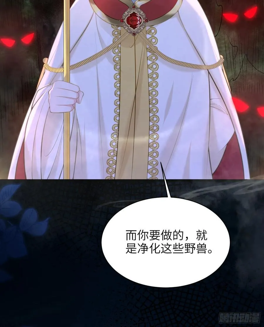 52 特训开始41