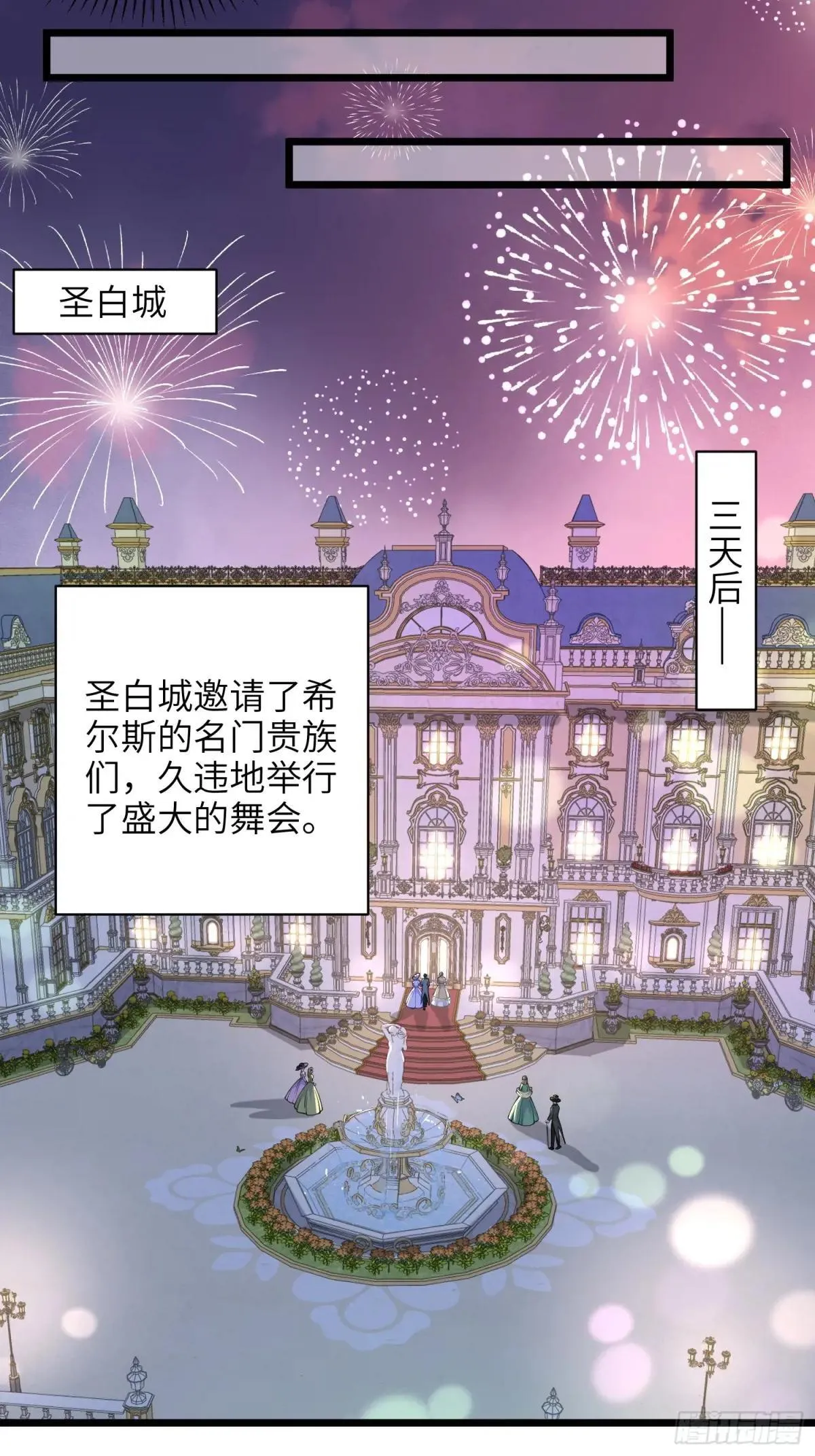 64 和玛歌相似25