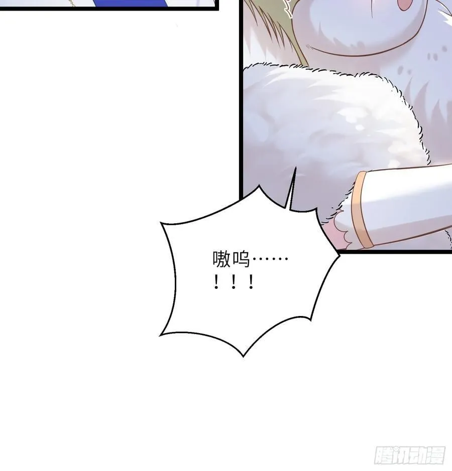 33 把心还给我！38