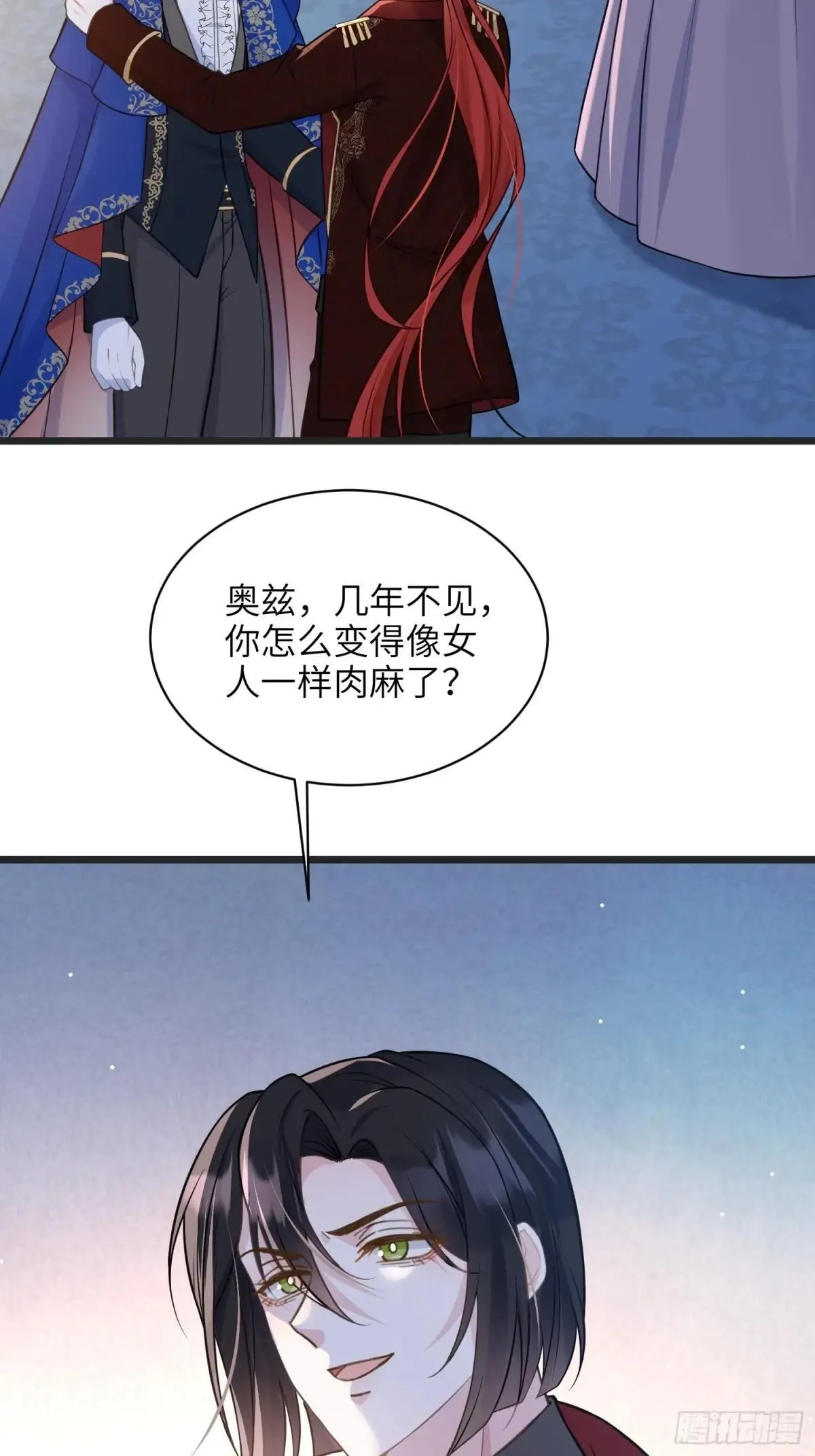 65 奥兹皇子登场32