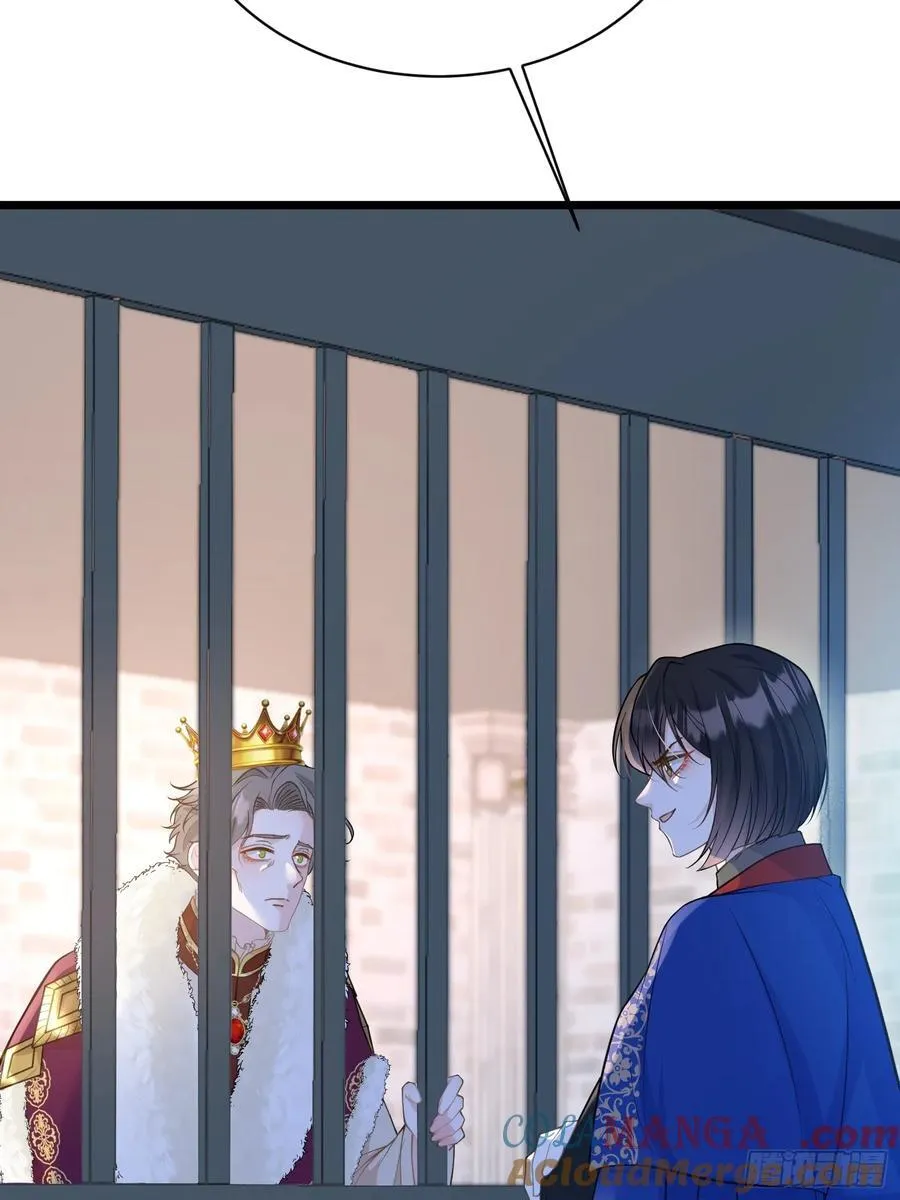 51 阿提拉被囚禁21